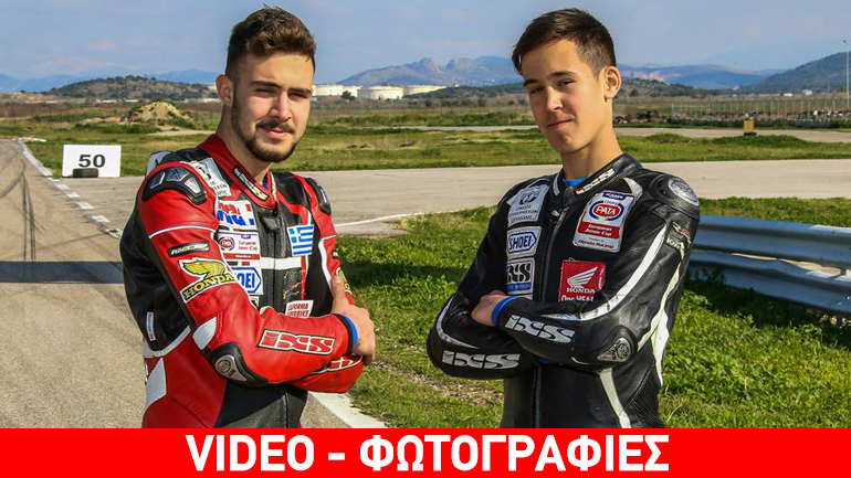 Έλληνες με παγκόσμια… γούστα